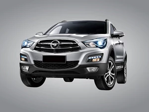 Haima S5